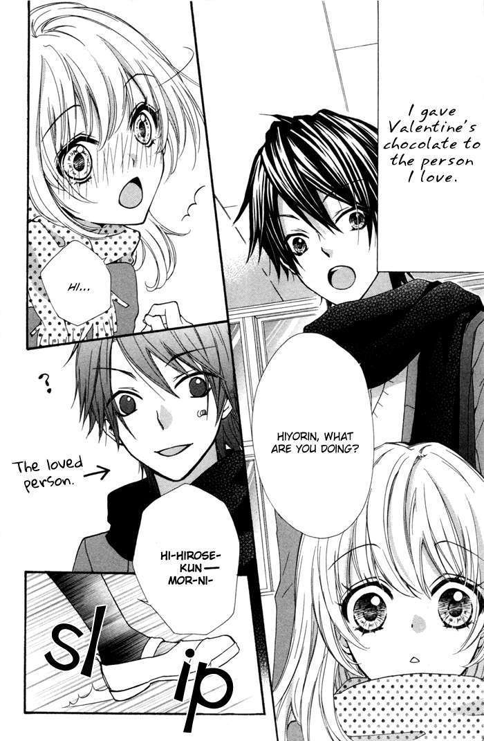 Read Hiyokoi en Manga Online