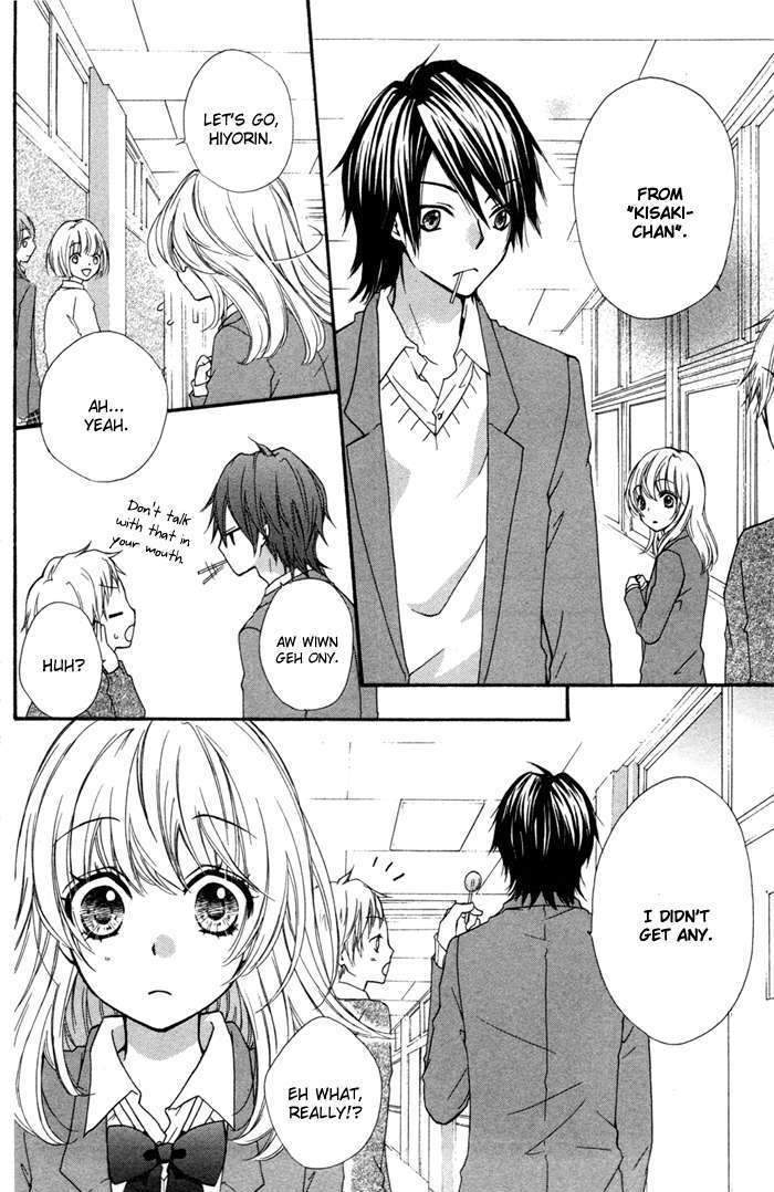 Read Hiyokoi en Manga Online