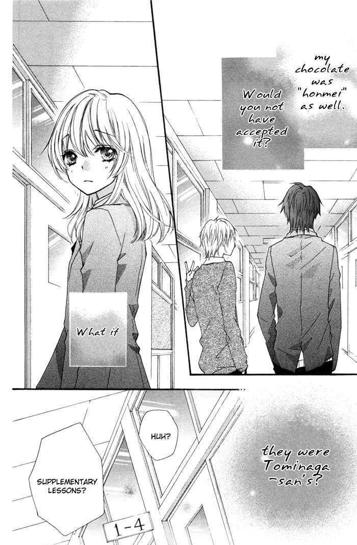 Read Hiyokoi en Manga Online