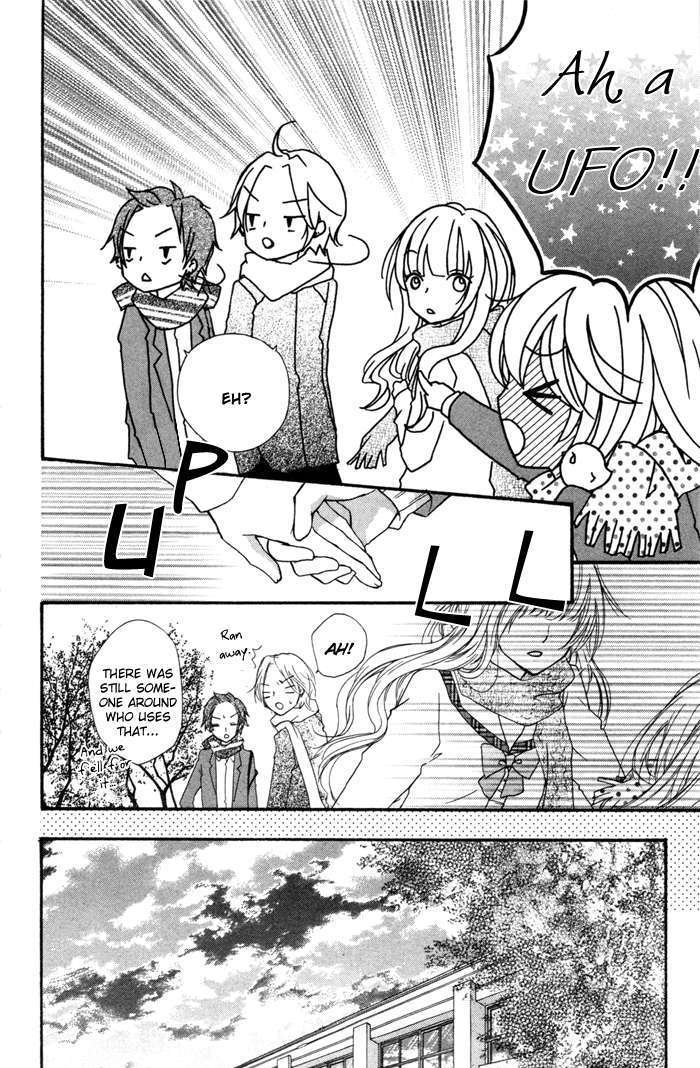 Read Hiyokoi en Manga Online