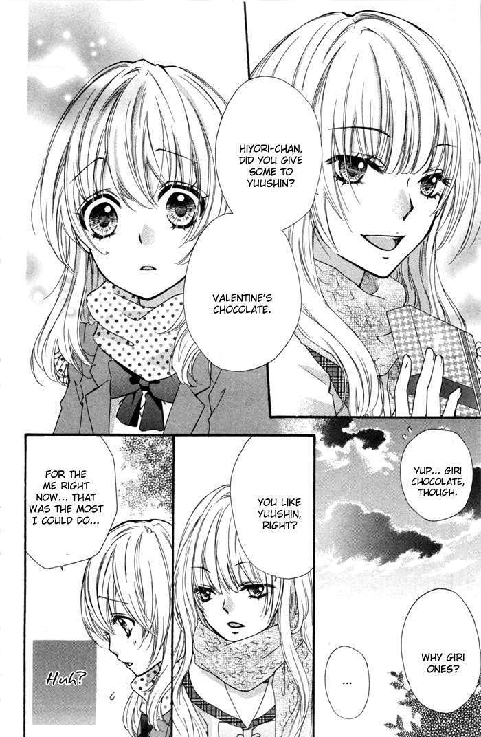 Read Hiyokoi en Manga Online