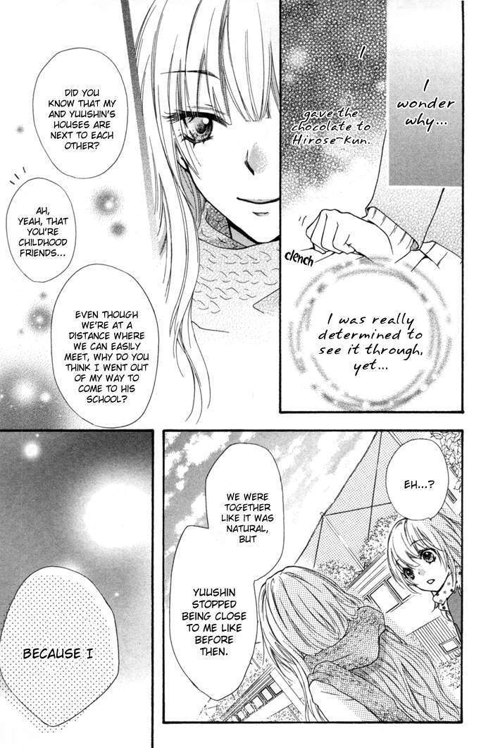 Read Hiyokoi en Manga Online