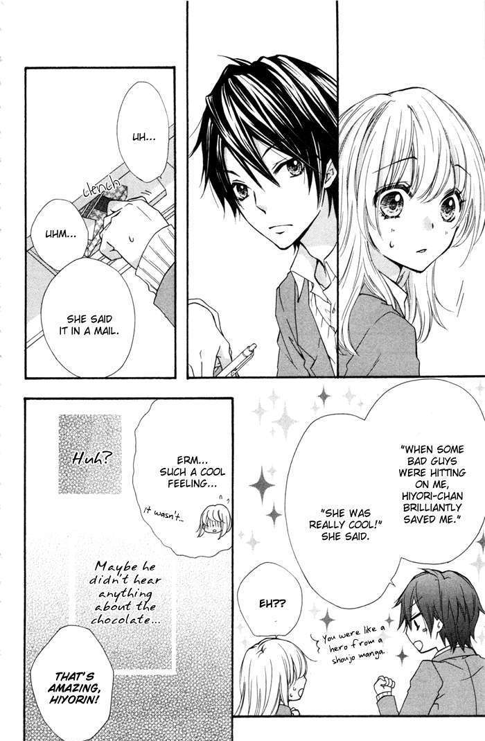 Read Hiyokoi en Manga Online