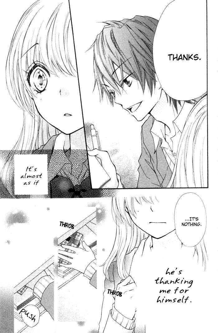 Read Hiyokoi en Manga Online