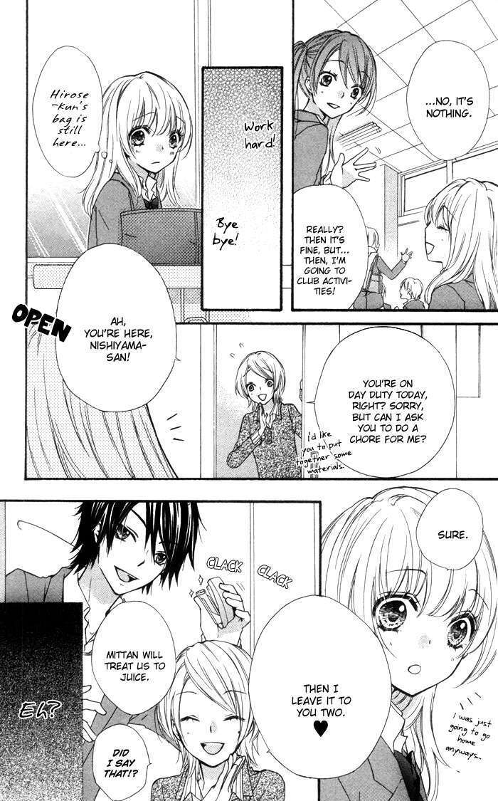 Read Hiyokoi en Manga Online