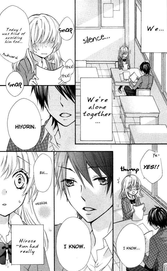 Read Hiyokoi en Manga Online
