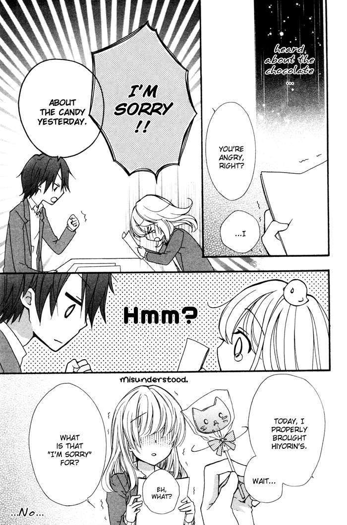 Read Hiyokoi en Manga Online