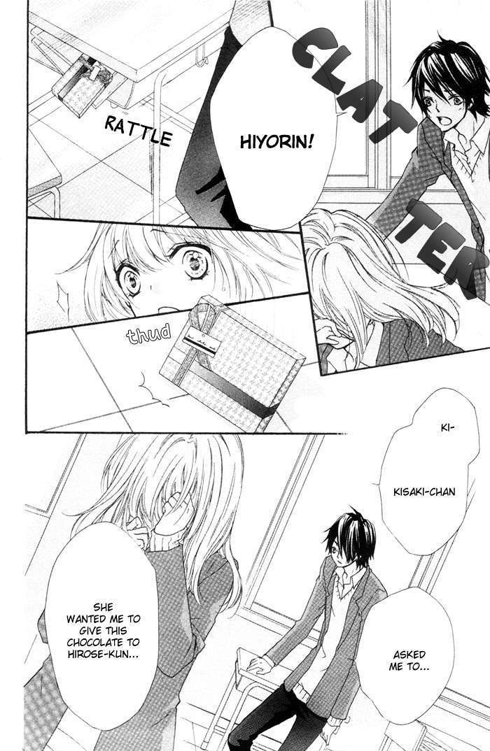 Read Hiyokoi en Manga Online