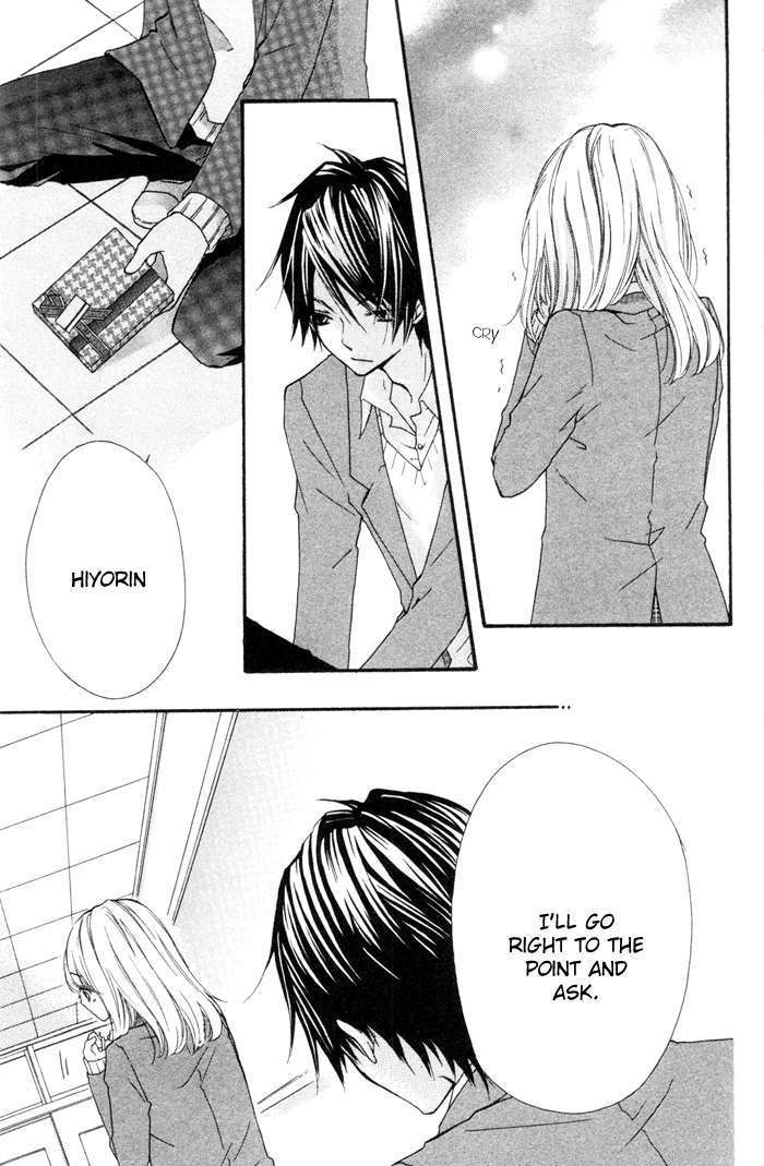 Read Hiyokoi en Manga Online
