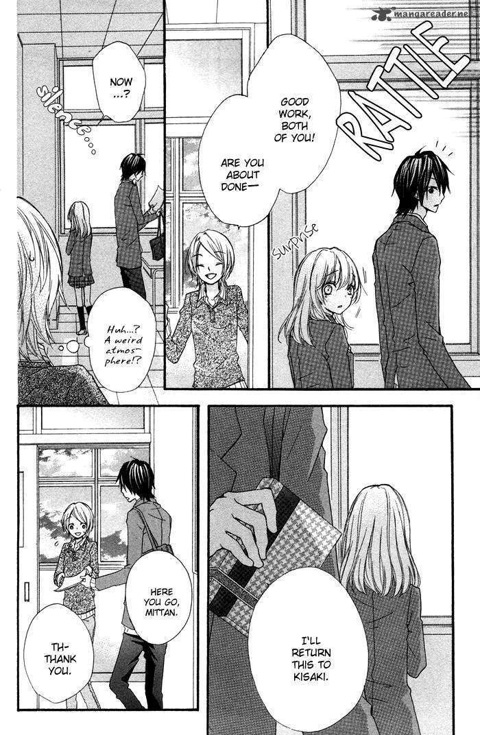 Read Hiyokoi en Manga Online