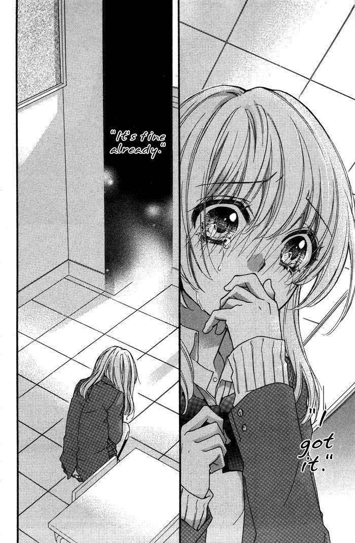 Read Hiyokoi en Manga Online