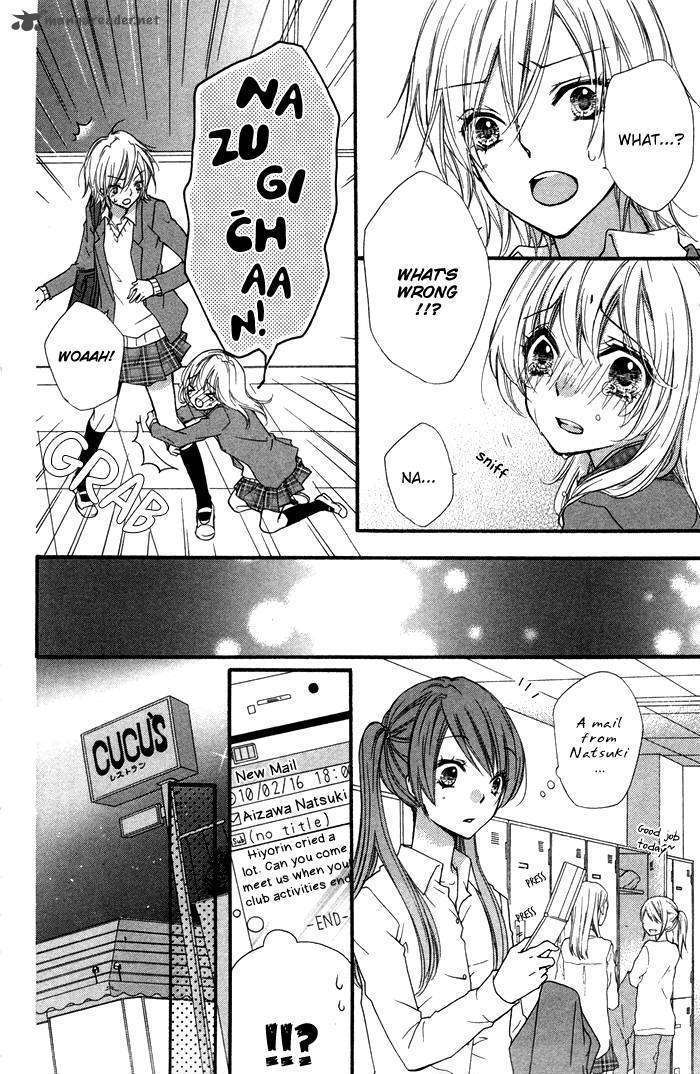 Read Hiyokoi en Manga Online