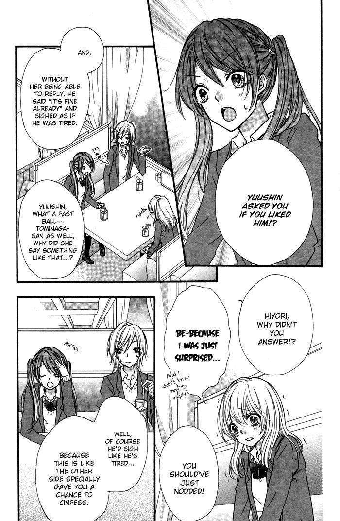 Read Hiyokoi en Manga Online