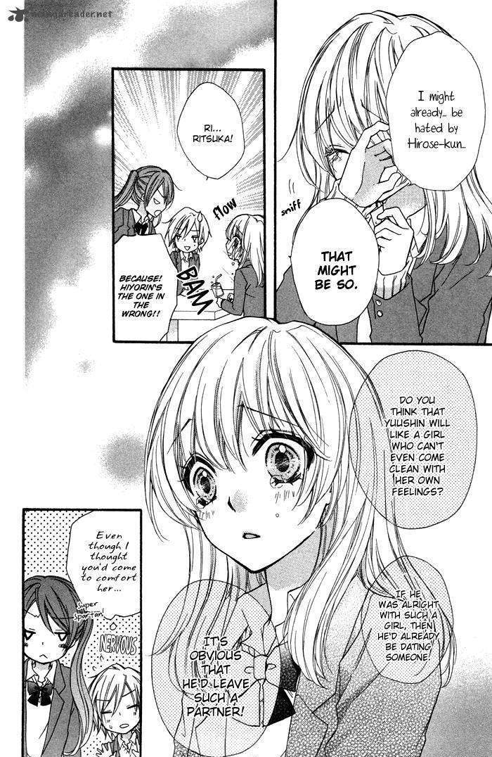 Read Hiyokoi en Manga Online