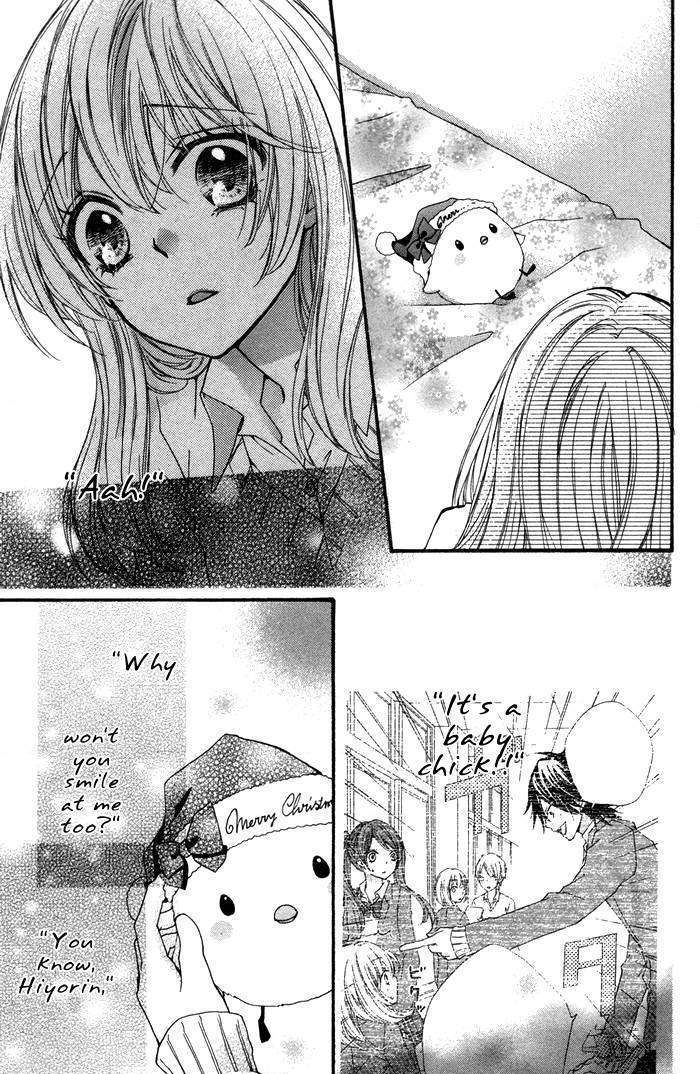 Read Hiyokoi en Manga Online