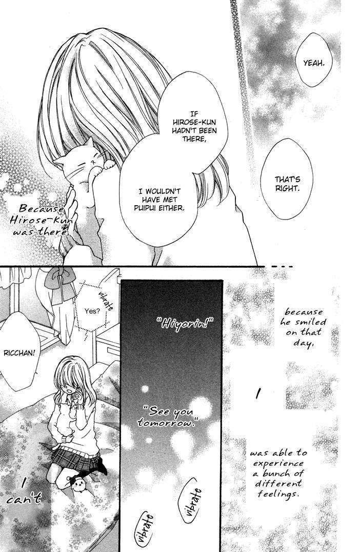 Read Hiyokoi en Manga Online