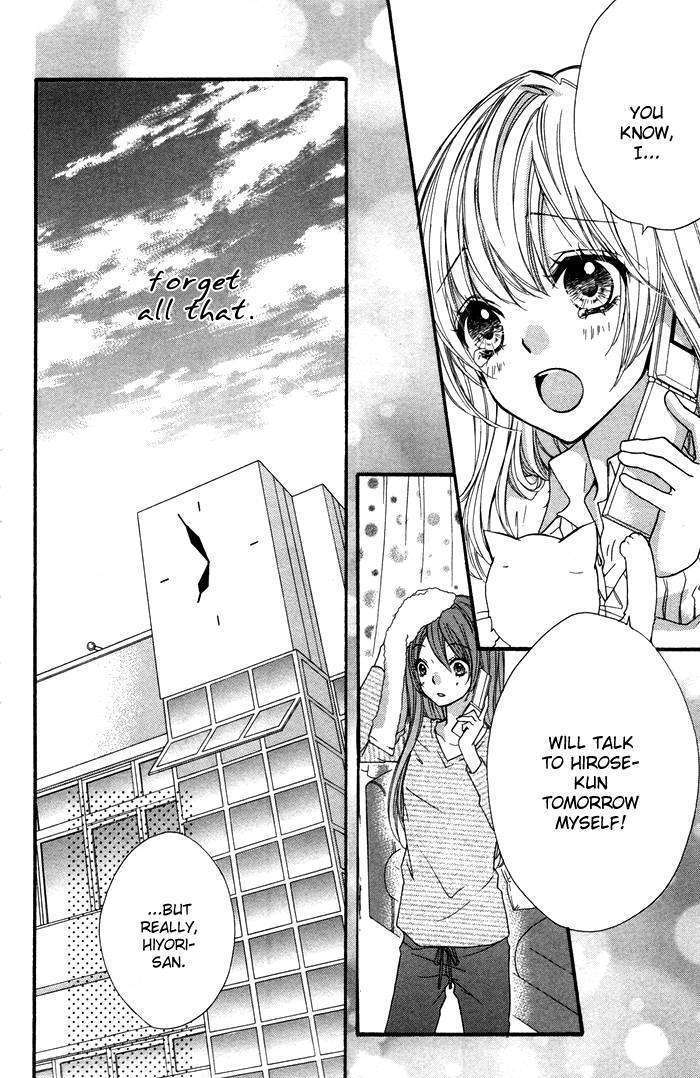Read Hiyokoi en Manga Online