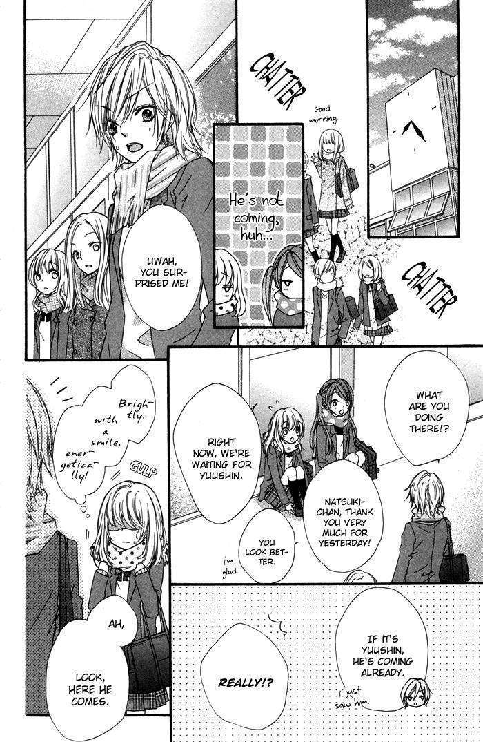 Read Hiyokoi en Manga Online