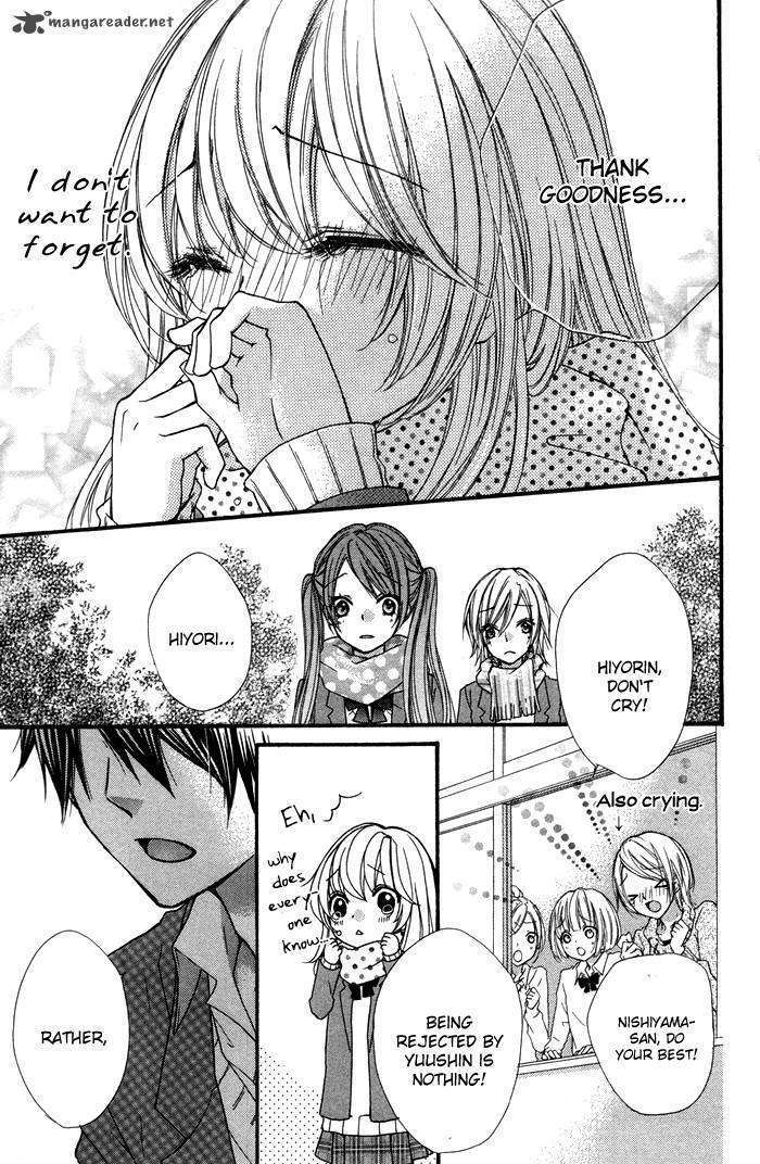 Read Hiyokoi en Manga Online