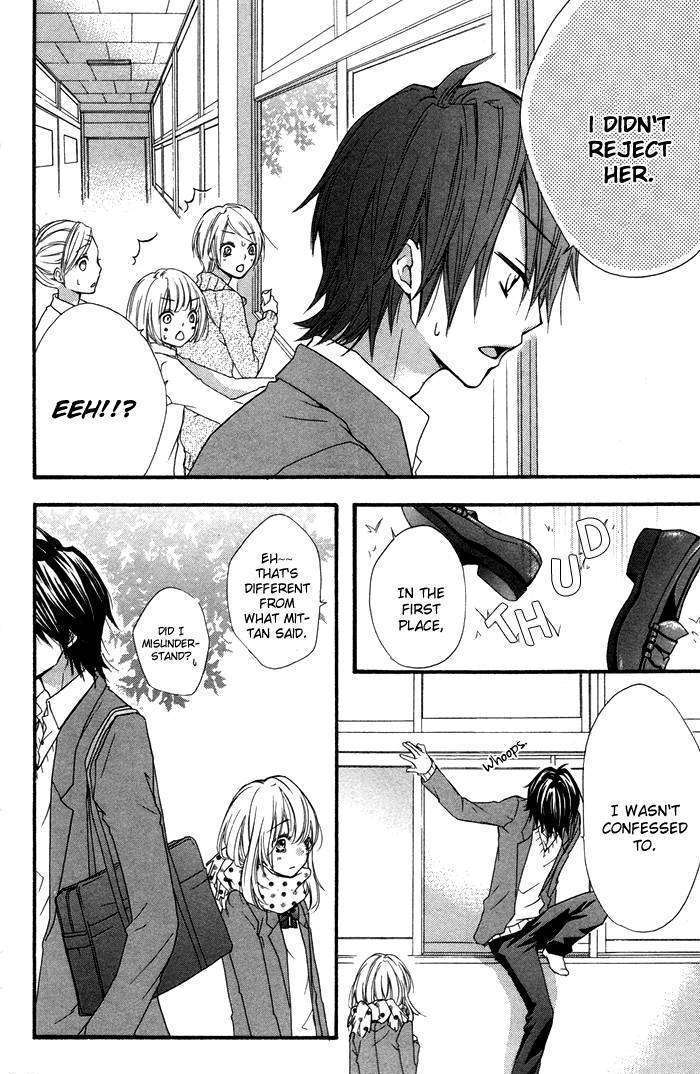 Read Hiyokoi en Manga Online