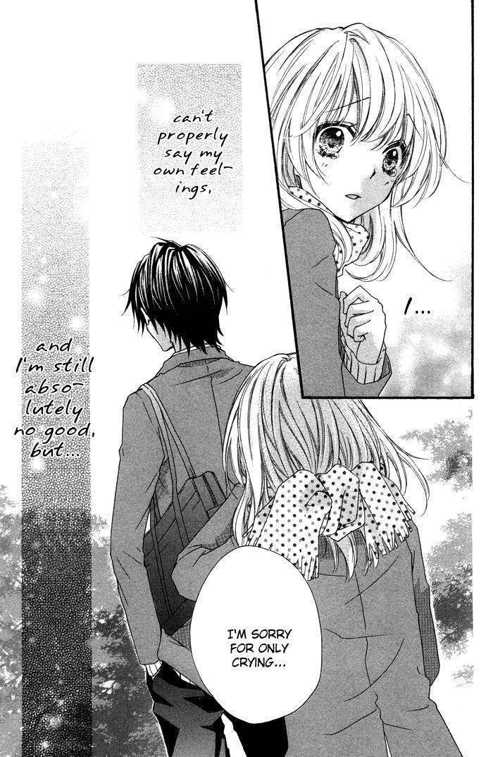 Read Hiyokoi en Manga Online