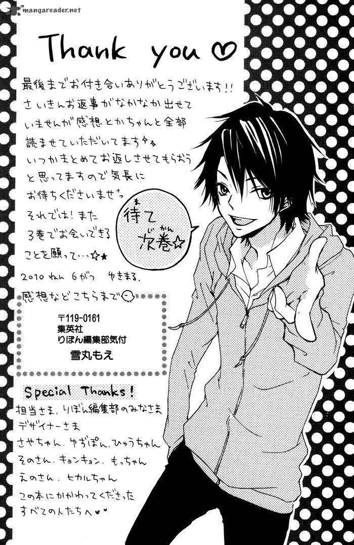 Read Hiyokoi en Manga Online