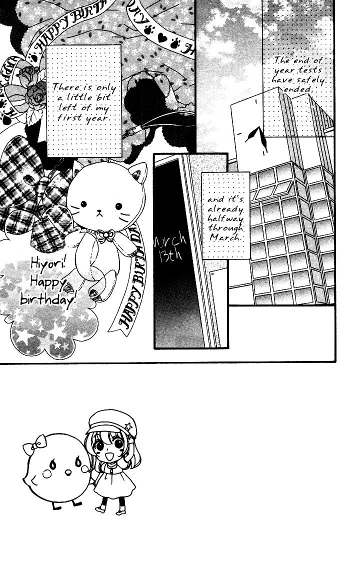 Read Hiyokoi en Manga Online