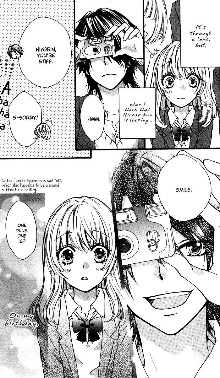 Read Hiyokoi en Manga Online