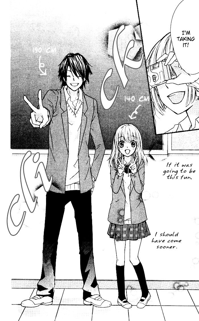 Read Hiyokoi en Manga Online