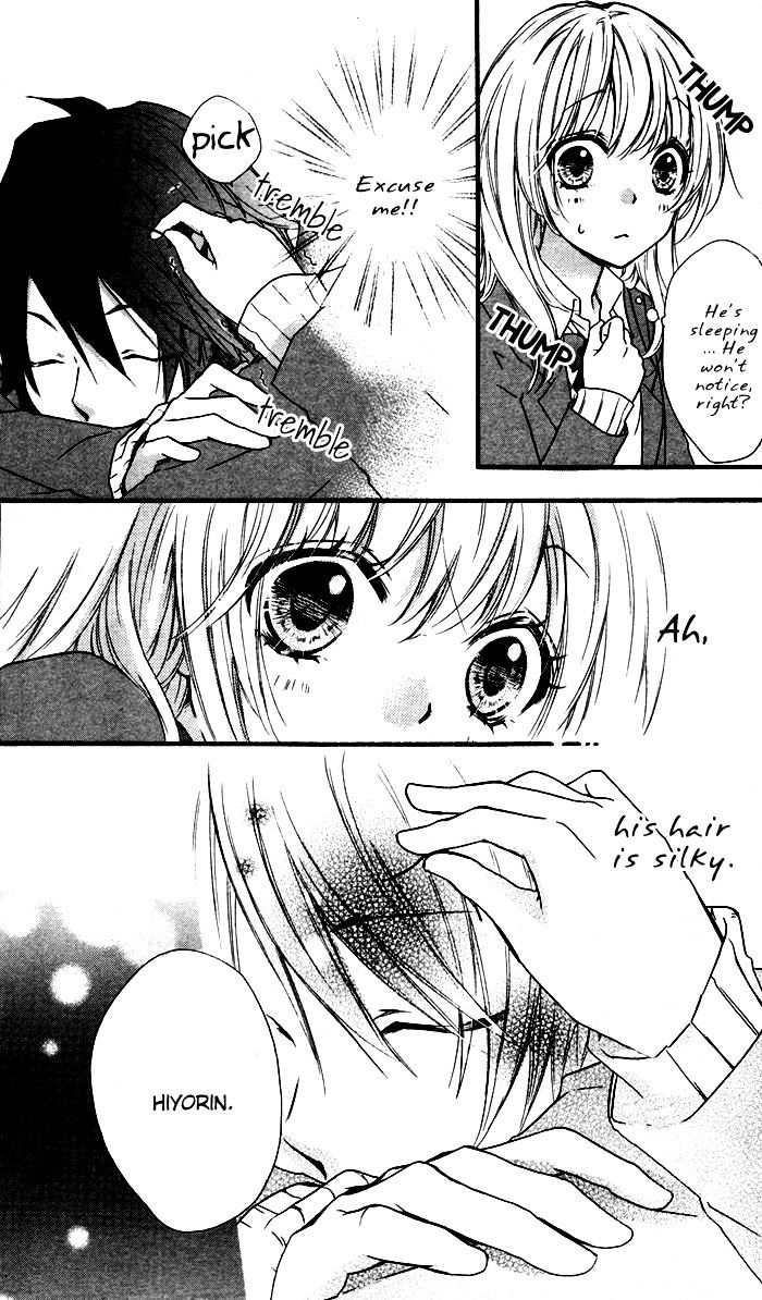 Read Hiyokoi en Manga Online
