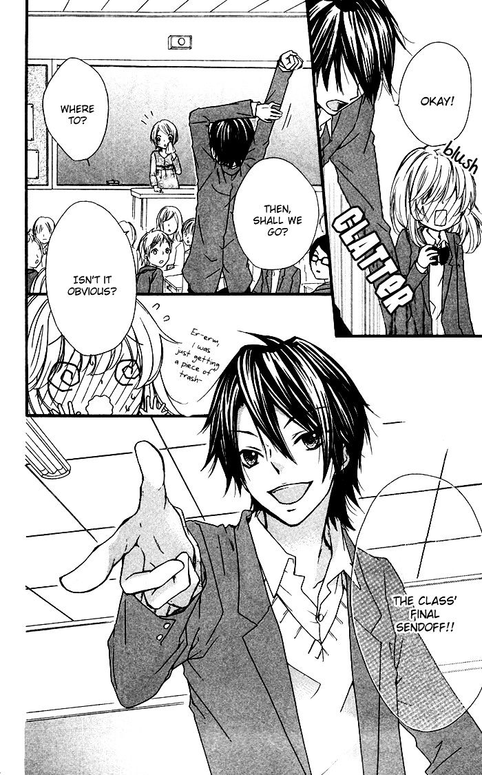 Read Hiyokoi en Manga Online