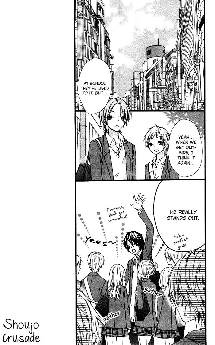 Read Hiyokoi en Manga Online