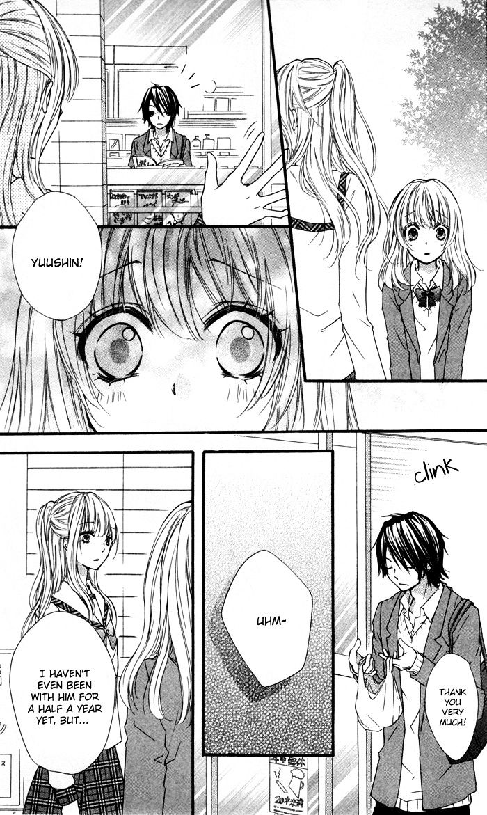 Read Hiyokoi en Manga Online