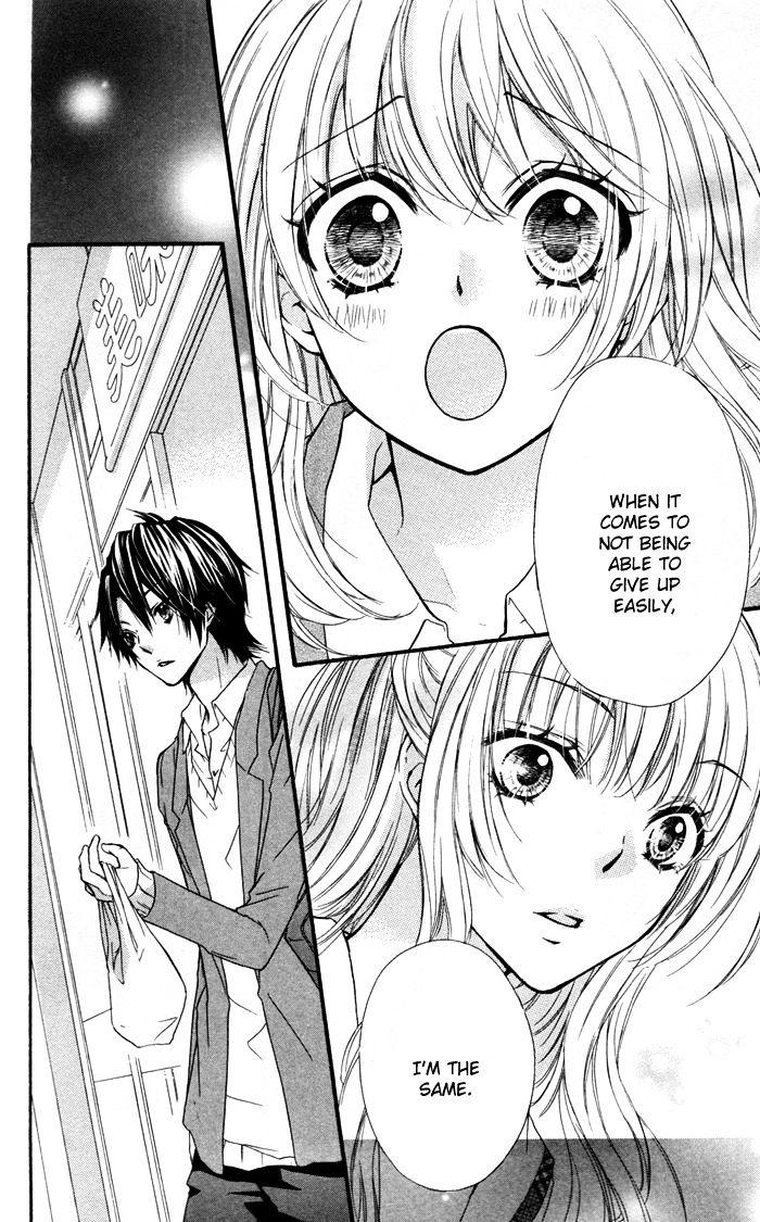 Read Hiyokoi en Manga Online