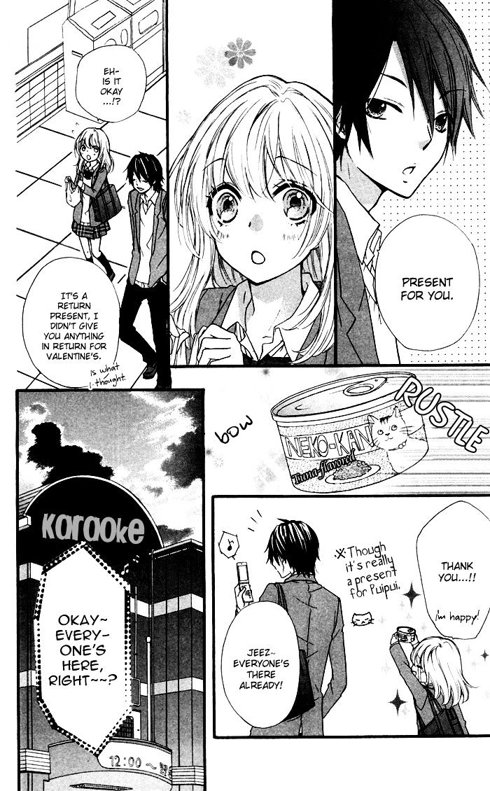 Read Hiyokoi en Manga Online
