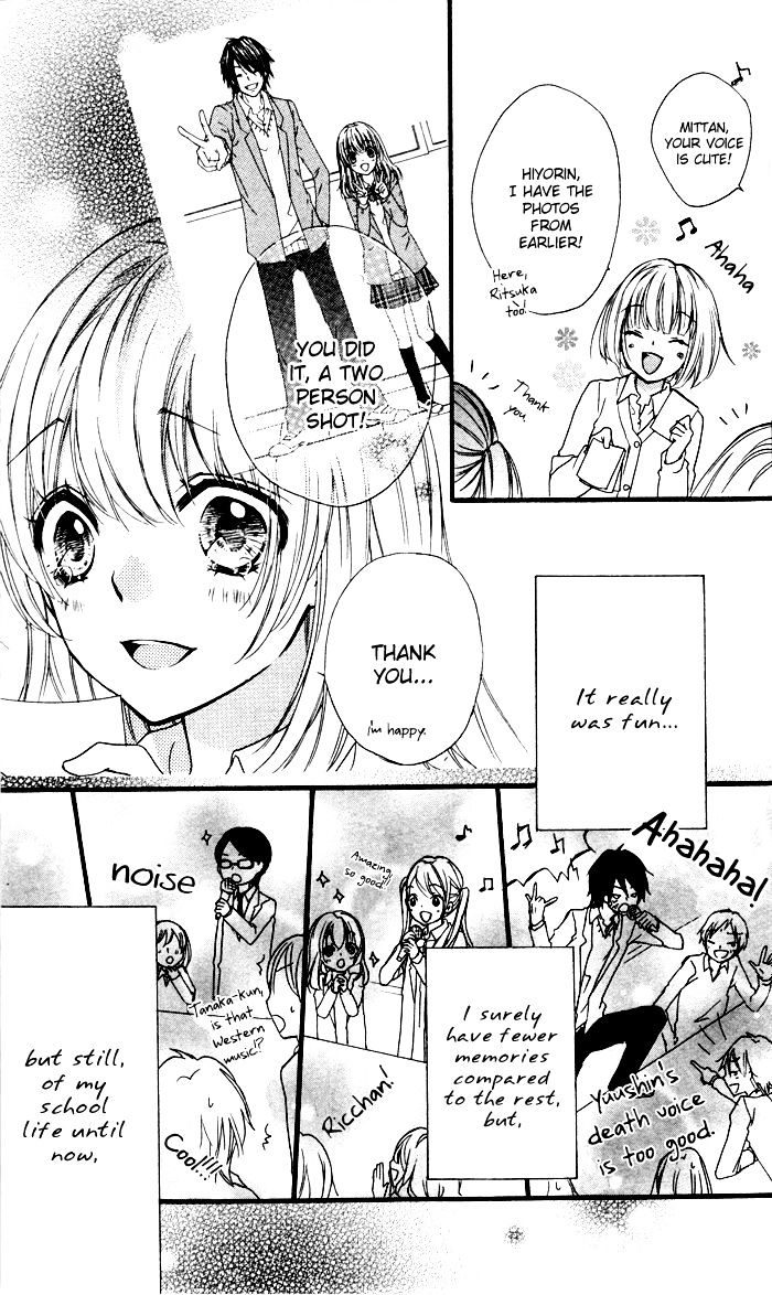 Read Hiyokoi en Manga Online