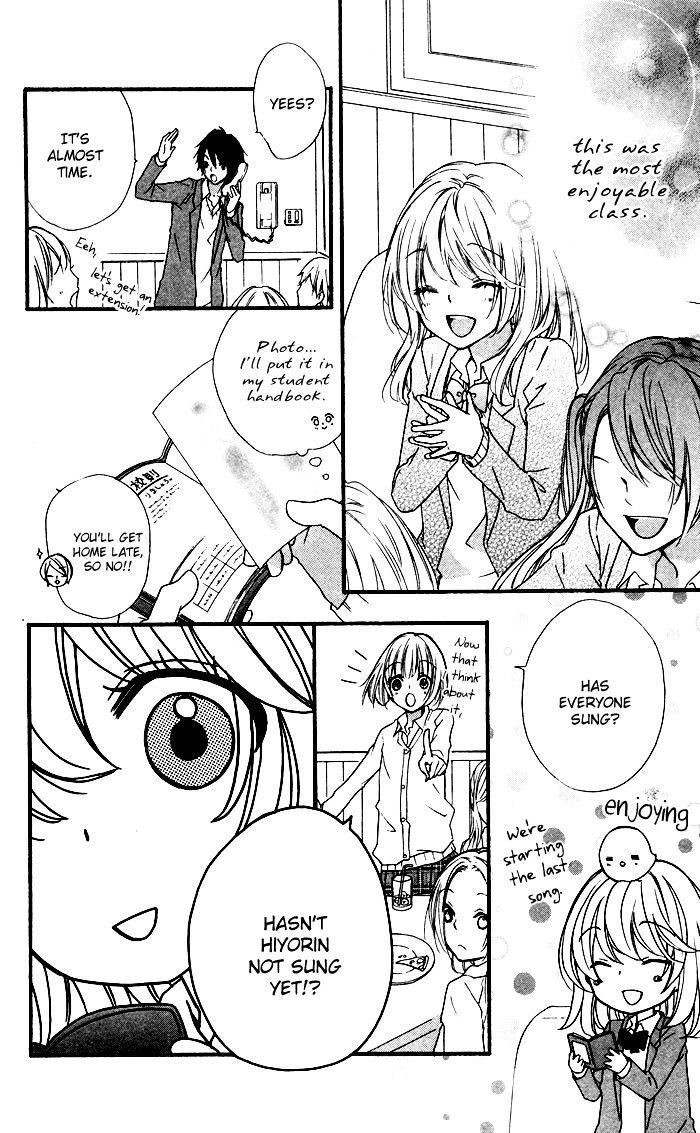 Read Hiyokoi en Manga Online