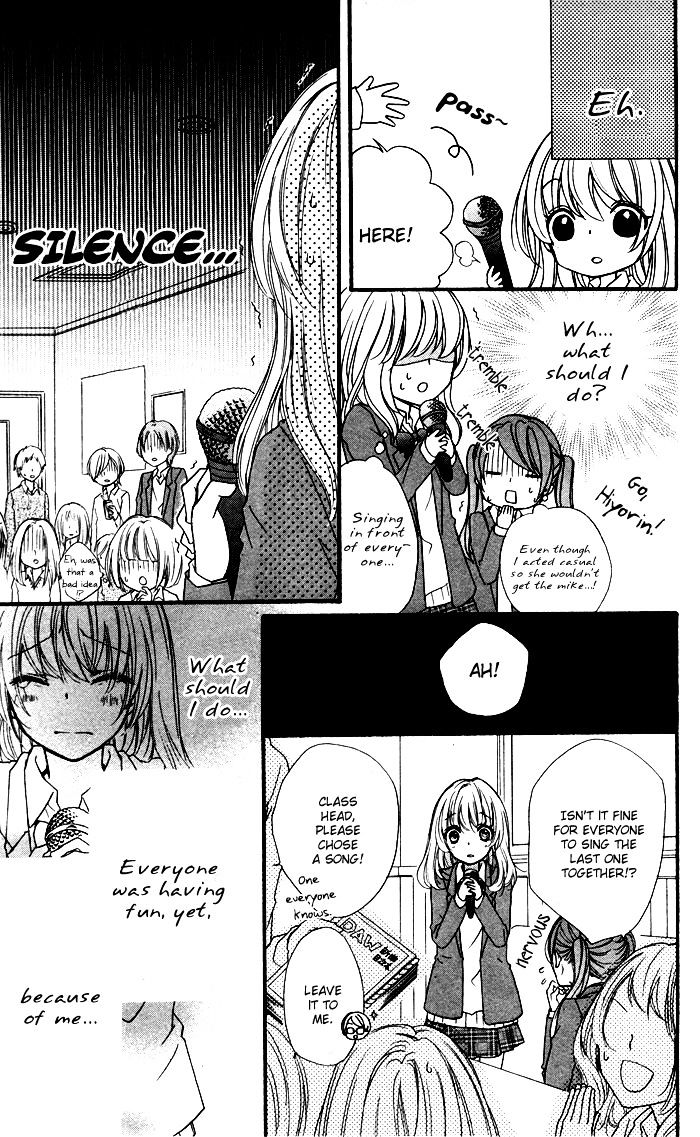 Read Hiyokoi en Manga Online