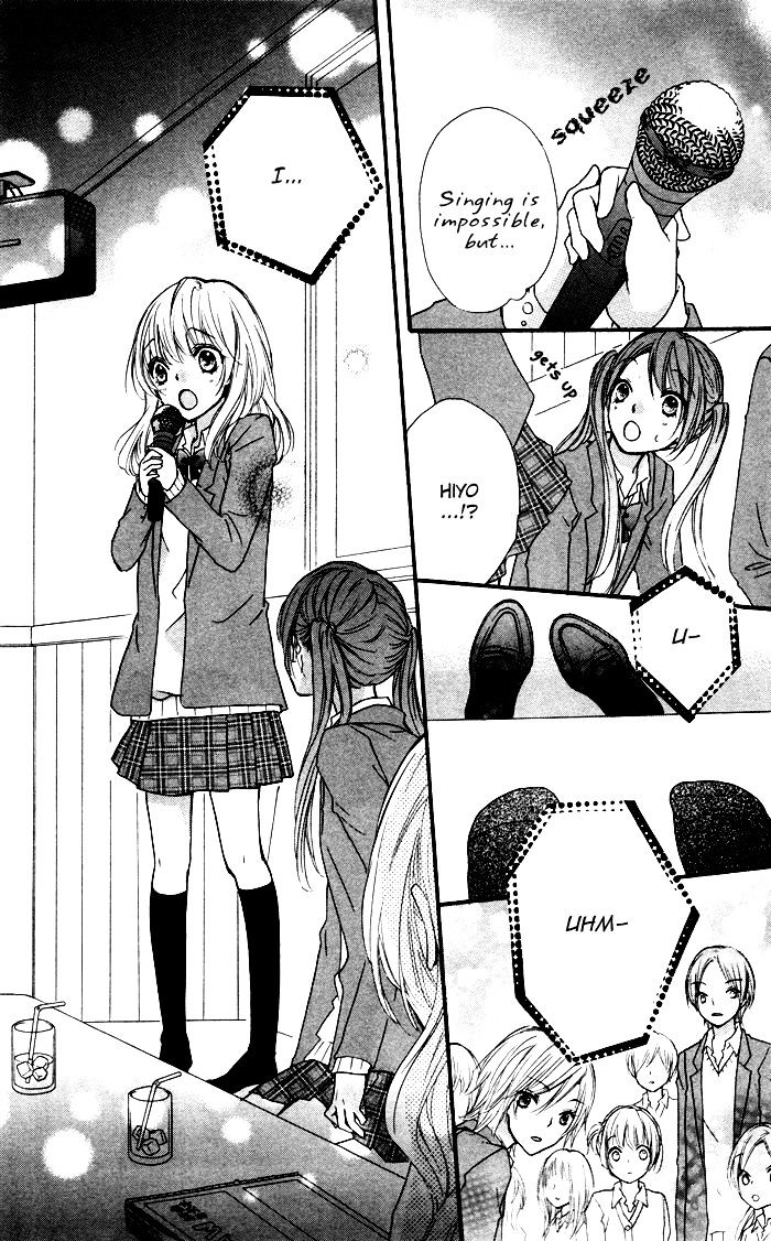 Read Hiyokoi en Manga Online