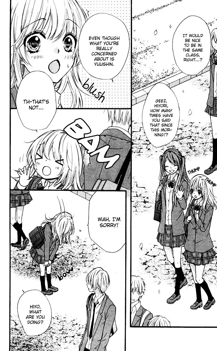 Read Hiyokoi en Manga Online
