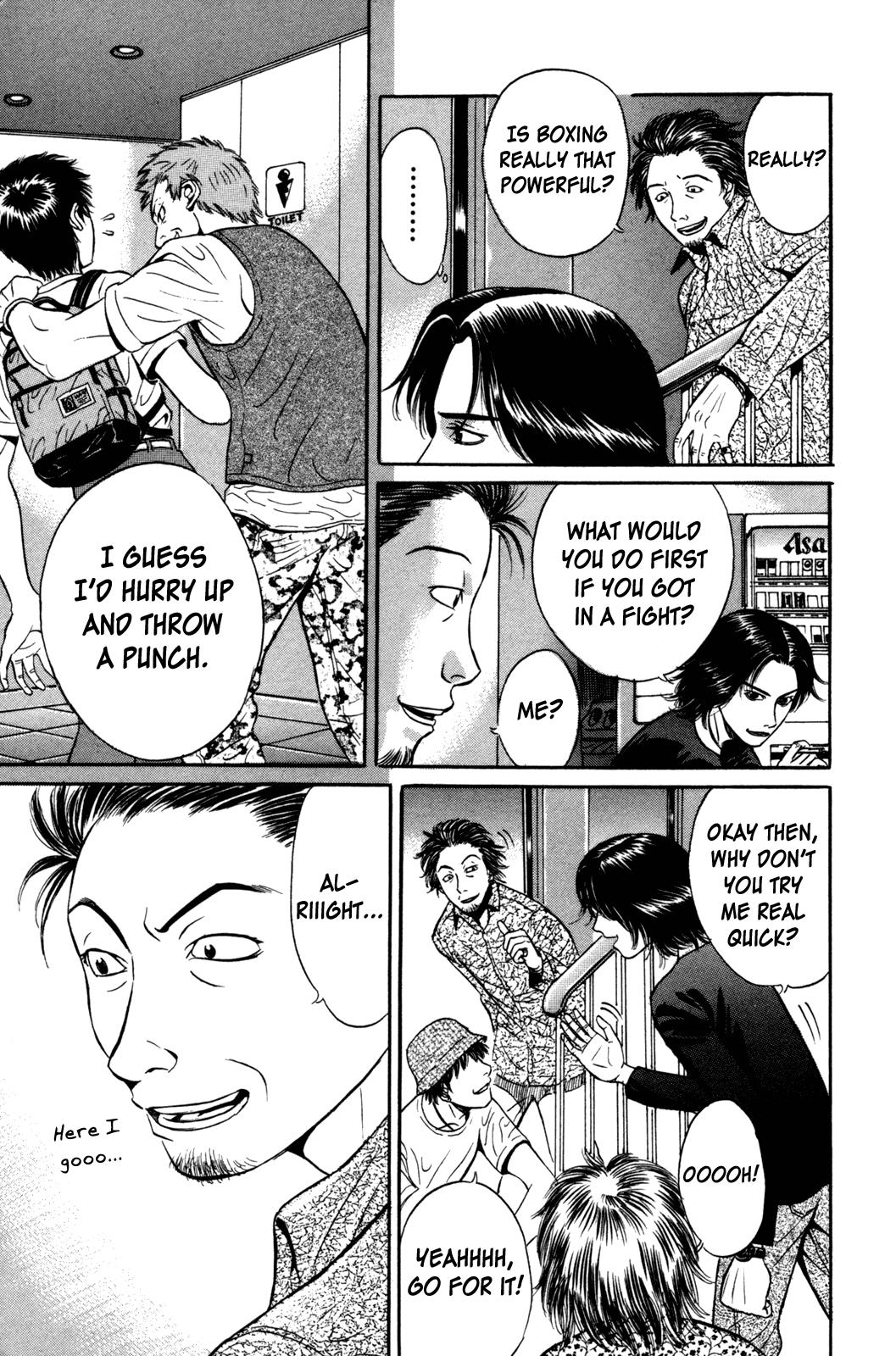Read Holyland en Manga Online