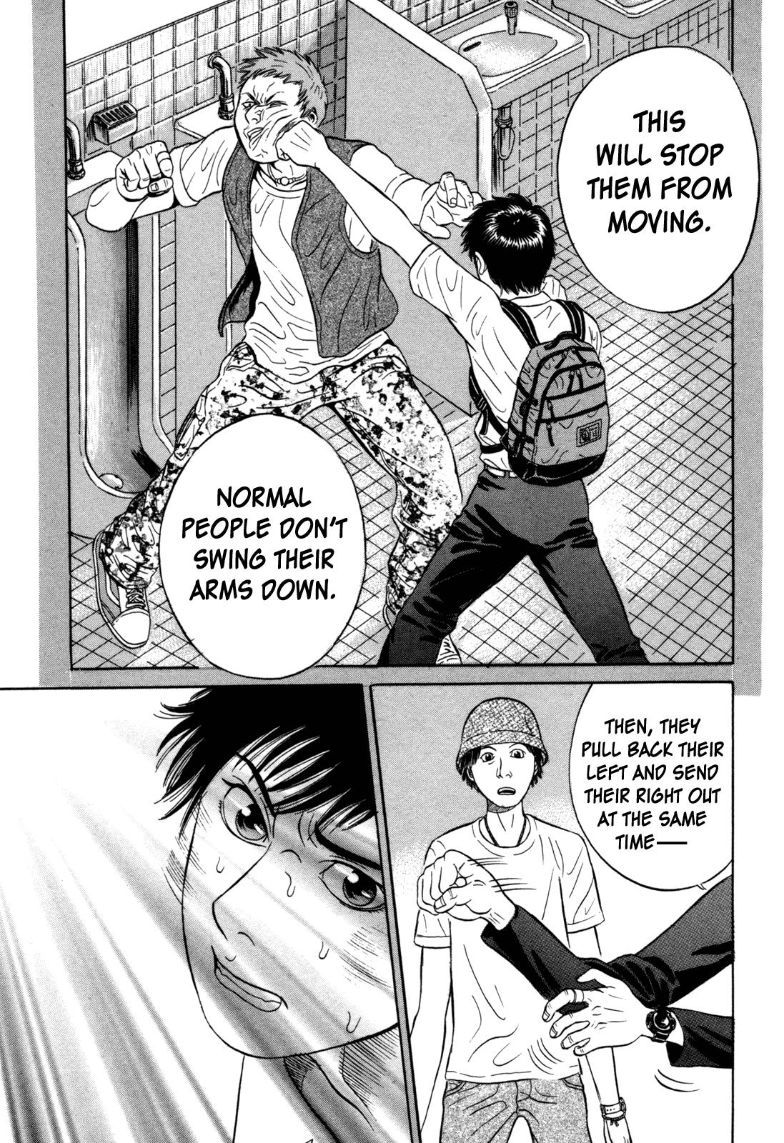Read Holyland en Manga Online