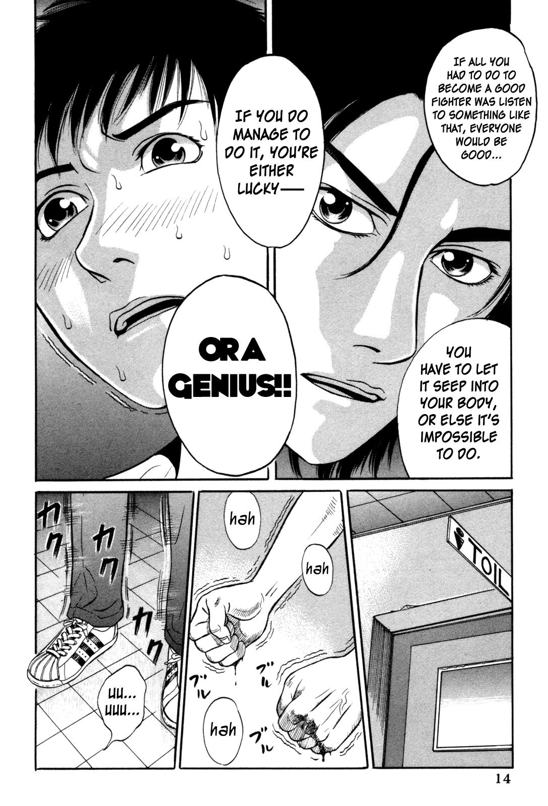 Read Holyland en Manga Online