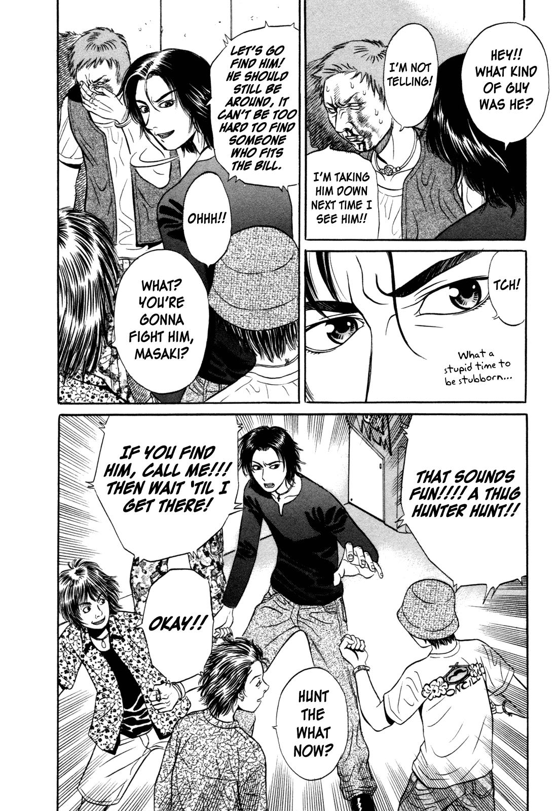 Read Holyland en Manga Online
