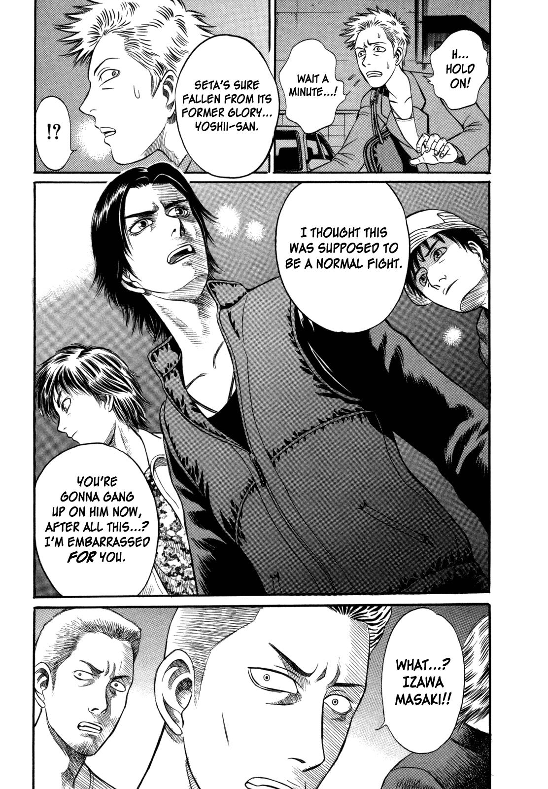 Read Holyland en Manga Online