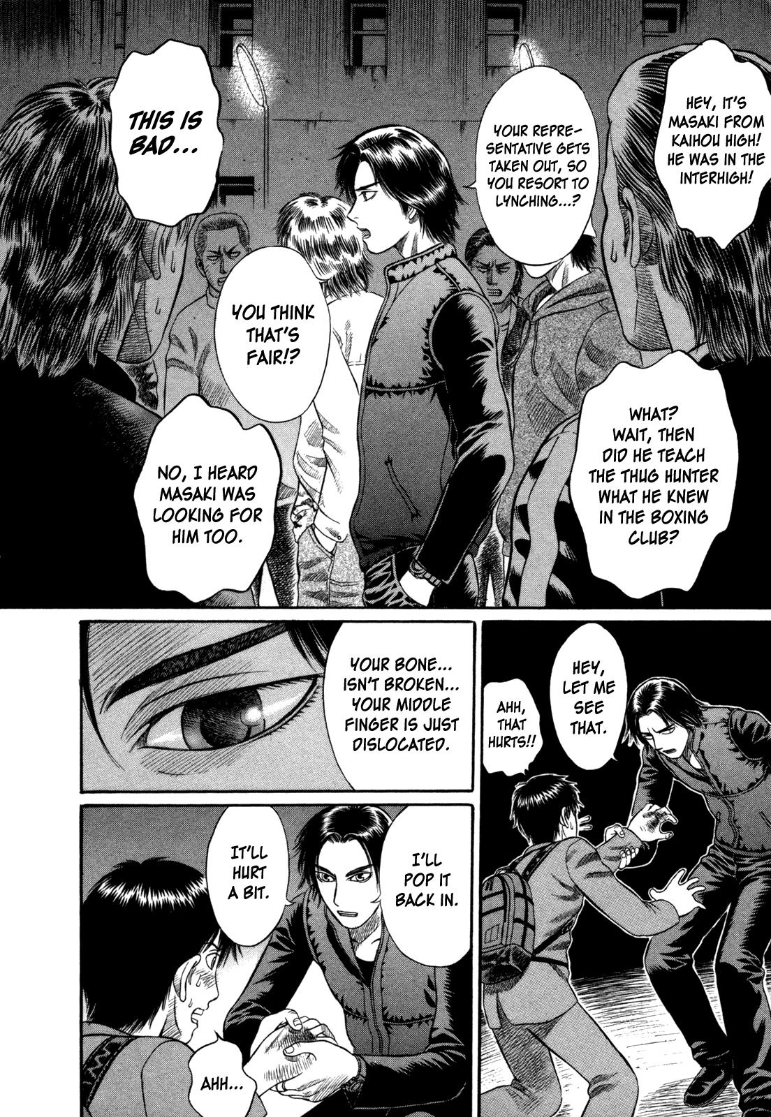 Read Holyland en Manga Online