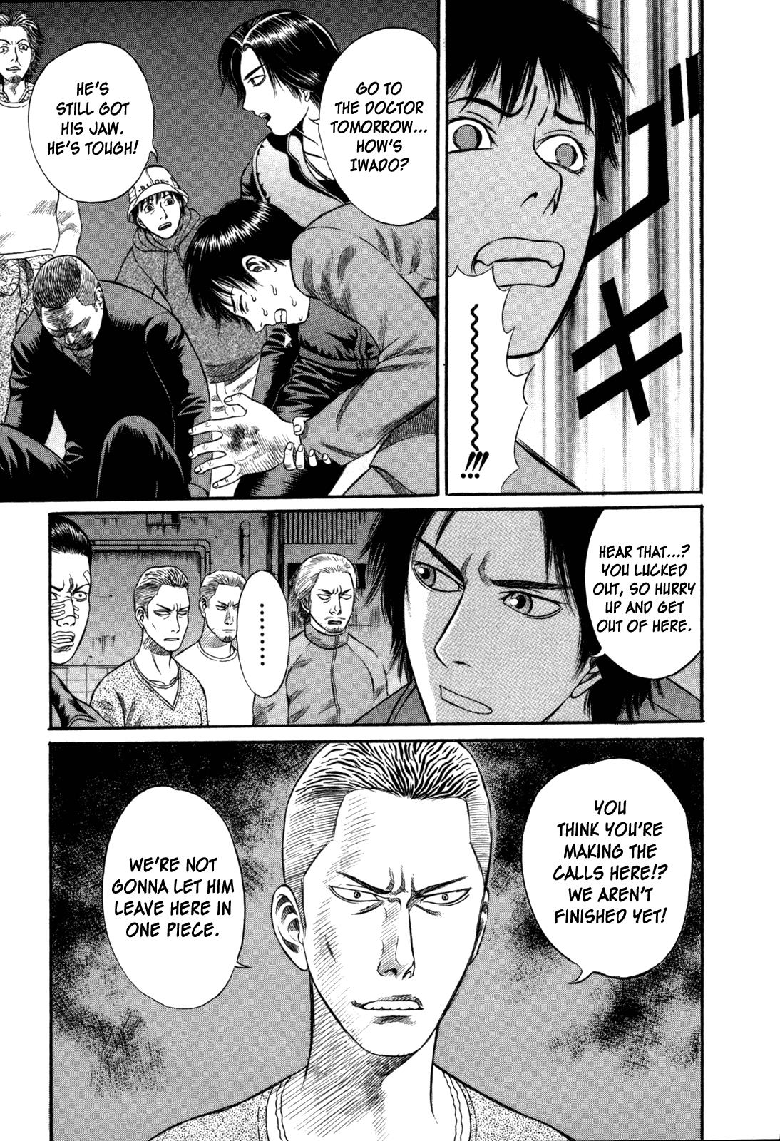 Read Holyland en Manga Online