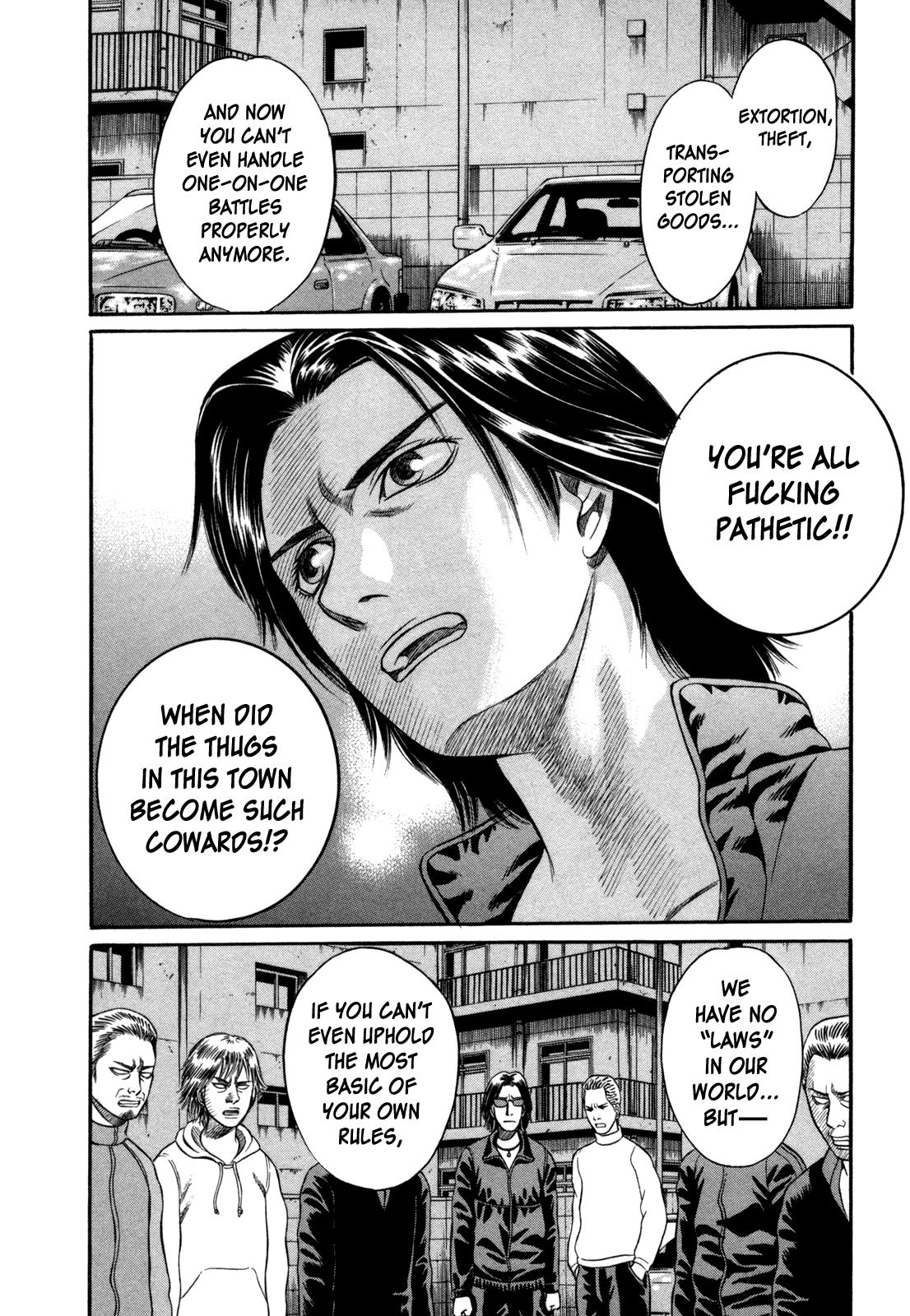 Read Holyland en Manga Online