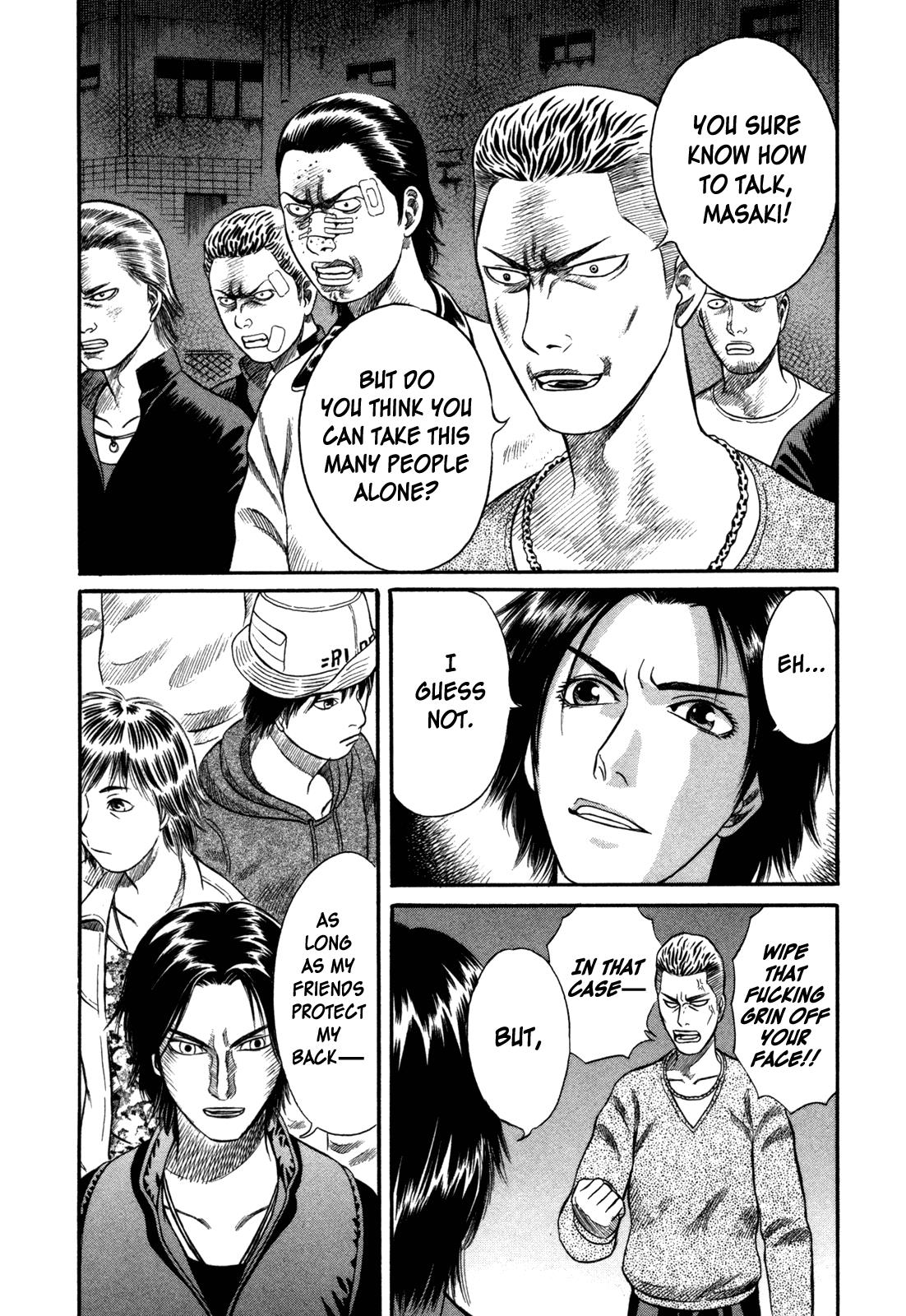 Read Holyland en Manga Online