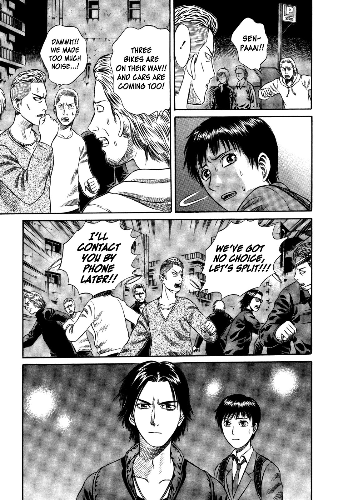 Read Holyland en Manga Online